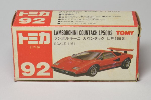 絶版トミカ紹介】No.92 ランボルギーニ カウンタック LP500S