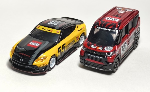 新品★トミカ限定非売品★おまけ付き★コレクション・コレクターの方 mannenya_4904810936565