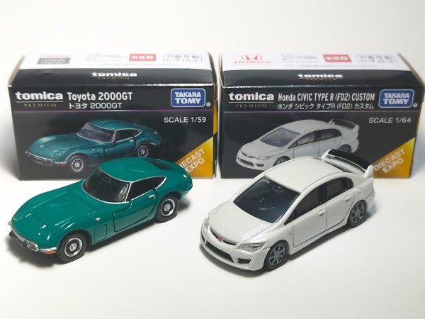 同じじゃないですかトミカ】DIECAST EXPO 限定トミカ ホンダ