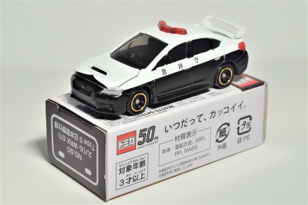 特注トミカ紹介】AEON No.50 スバル WRX STI Type S 日本警察