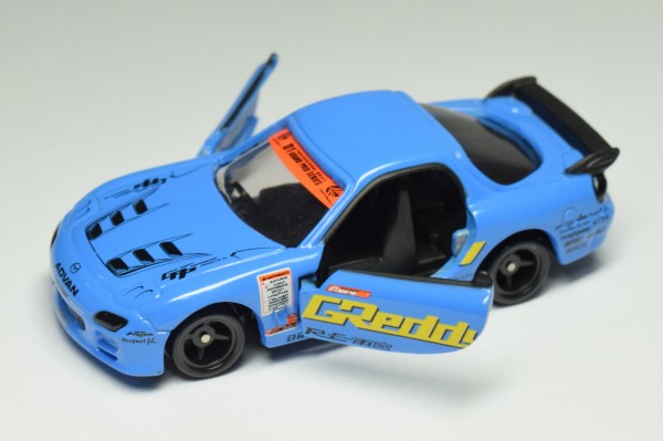 トミカ紹介】トミカ D1グランプリシリーズ RE雨宮 FD3S 末永正雄