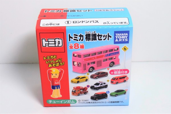 約9年ぶりの復活！【トミカ紹介】トミカ標識セット5 ⑤スズキ ラパン