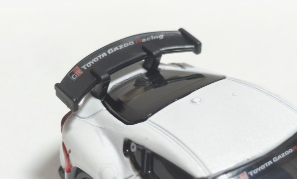 ミニカー 当選通知書付き トミカ 「トヨタ GR スープラ GT4