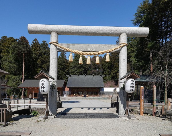 栃木県 那須塩原市 石林 乃木神社 神社3