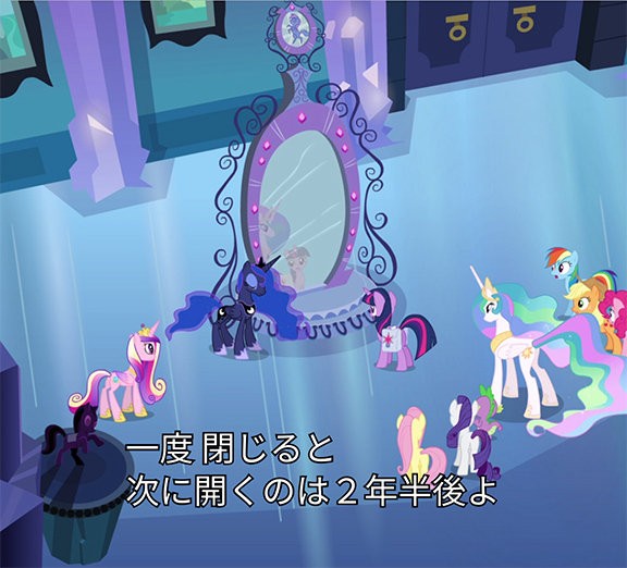 Mlpコミック Friends Forever 21 追加プレビュー ひとりごちるれよ２