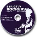 STRICTLY ROCKERS大特集！週刊0152第275号 : レゲエ通販レコード
