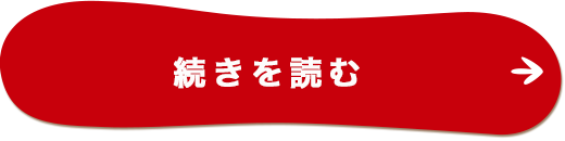 衝撃 体調不良を訴える10代の女の子に席を譲らない おばさん その後女の子が ナイスな いいね News