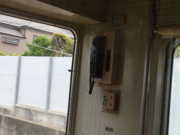 能勢電鉄 非常通報装置 鉄道部品 国鉄型電車内の【非常警報器】SH249AとSH249Cを比較しながら擬似