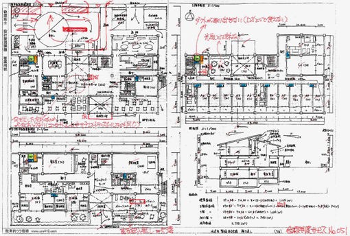 製図】自信満々なのに不合格答案になってしまう理由 : ura410 