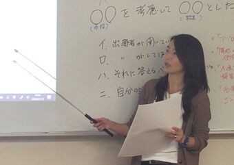 学科 合格者nanacoさんの上手な勉強法 Ura410 ウラシドウ 物語