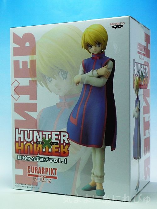 プライズ列伝 Hunterxhunter Dxフィギュアvol 1 クラピカ 気ままにあにれびゅ