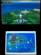 3ds ポケモン オメガルビー プレイ日記 その16 むげんのふえ で行ける場所 伝説ポケモン 裏ブログ Urataidou部