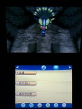 3ds ポケモンxy プレイ日記 その14 伝説ポケモン 終の洞窟 ななしの洞窟 他 裏ブログ Urataidou部