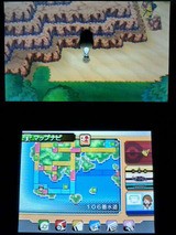 3ds ポケモン オメガルビー プレイ日記 その18 石の洞窟 かわらずのいし を入手 裏ブログ Urataidou部