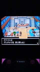 Nds ポケモンbw2 プレイ日記 その26 うたう ポッチャマ を入手 裏ブログ Urataidou部