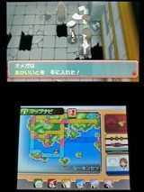 3ds ポケモン オメガルビー プレイ日記 その19 あかいいと を入手 裏ブログ Urataidou部