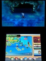 3ds ポケモン オメガルビー プレイ日記 その8 海底洞窟 ルネシティ 裏ブログ Urataidou部