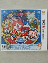 3DS】妖怪ウォッチ2 真打 プレイ日記 その38 真バスターズ【黒鬼