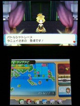 3ds ポケモン オメガルビー プレイ日記 その11 バトルリゾート 裏ブログ Urataidou部