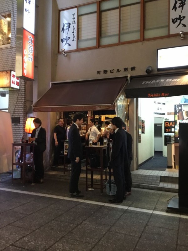 新宿区西新宿 西口側の立ち飲み屋など 散歩と旅ときどき温泉