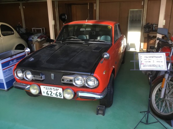 旧車 川澄製作所 カワスミ 自転車 幕 当時物 昭和レトロ 昭和30