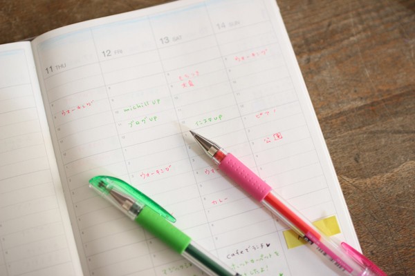 無印良品で手帳を新調する 私の春の手帳術 うらうらな日々