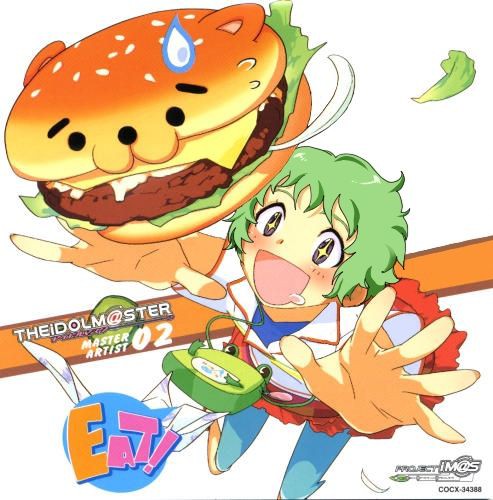 自己紹介 ひりんぐ ツイプレッション