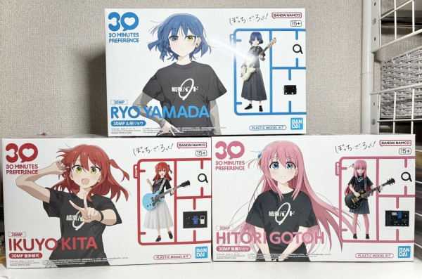 30MP】山田リョウ(ぼっち・ざ・ろっく) レビュー 銀竜ブログ : 銀竜