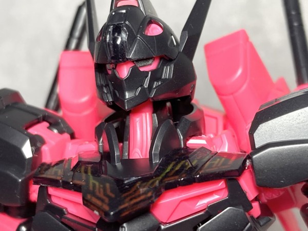 セブンイレブン限定】HGガンダムルブリス [リサーキュレーション