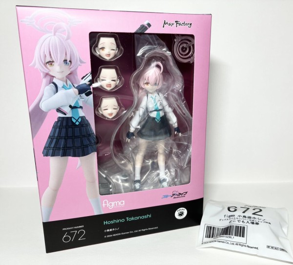 figma】小鳥遊ホシノ(ブルーアーカイブ) レビュー+オマケ 銀竜ブログ