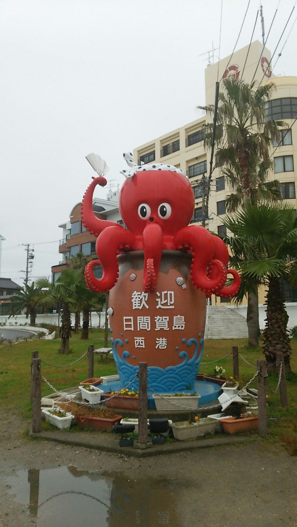 タコ干し体験 日間賀島 うるうる Mio様の名古屋食べ歩き日記