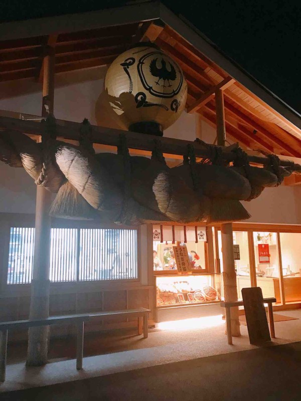 の むら 春日井 しろ うなぎ