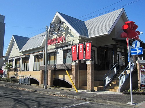 炭火焼肉屋さかい うるうる Mio様の名古屋食べ歩き日記