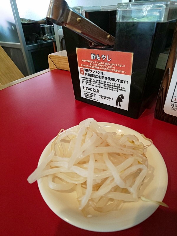 岐阜タンメン その3 うるうる Mio様の名古屋食べ歩き日記 岐阜タンメン その3 うるうる Mio様の名古屋食べ歩き日記