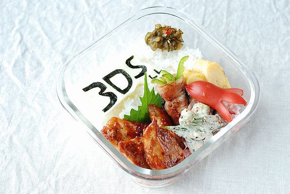 バーベキューチキン弁当 夏休みの子供弁当６日目 うさぎ食堂へようこそ Powered By ライブドアブログ