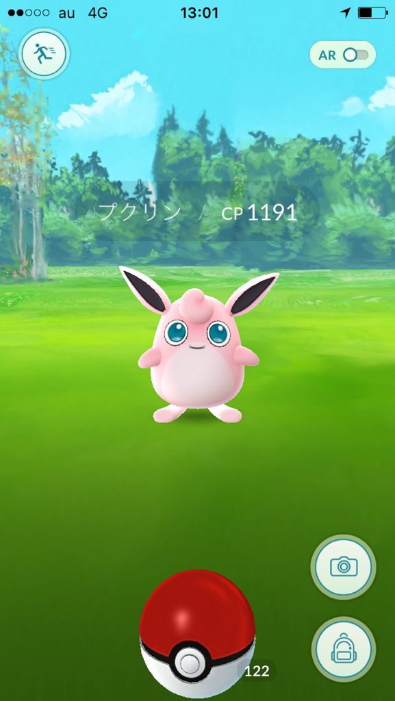 ポケモンgo 思わぬところで ゚0゚ うさぎのみう ポケモンgo 思わぬところで ゚0゚ うさぎのみう