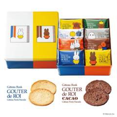 ガトーフェスタ ハラダ【ミッフィー】コラボ『ラスク缶』発売！数量