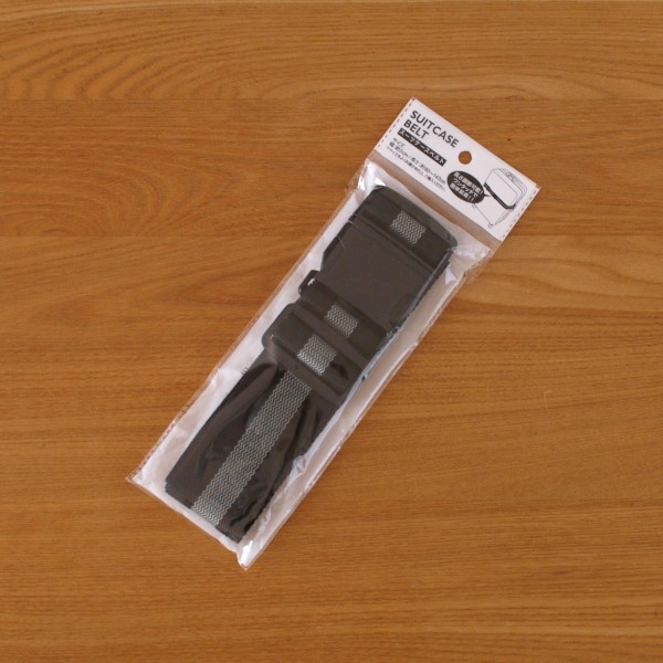 100均 収納便利グッズで クリスマスツリーの収納 スーツケースベルトが優秀 Usagi Works Powered By ライブドアブログ