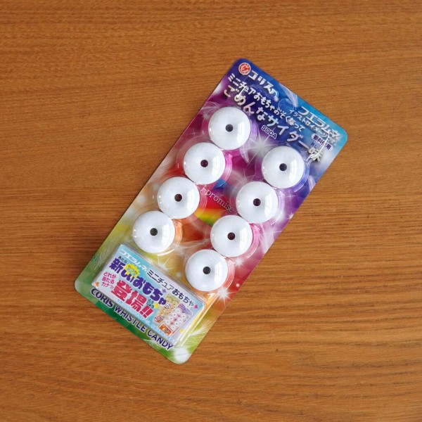 ごめんなサイダー　2弾 フエラムネ】ミニチュアおもちゃ付き『ごめんなサイダー』第2弾！2025