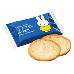 ガトーフェスタ ハラダ【ミッフィー】コラボ『ラスク缶』発売！数量