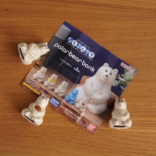 ならぶんですポーラーベア＊バレンタイン・ホワイトデー