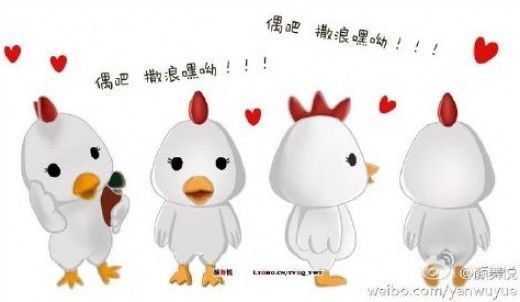 Jyj愛したアルバイト ペンイラストまで登場 Usahero Returns