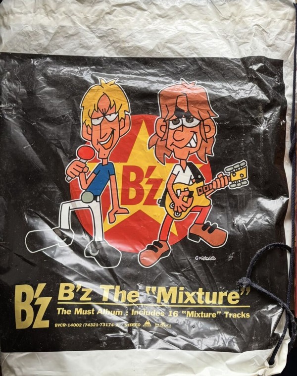 B'z 「B'z The 