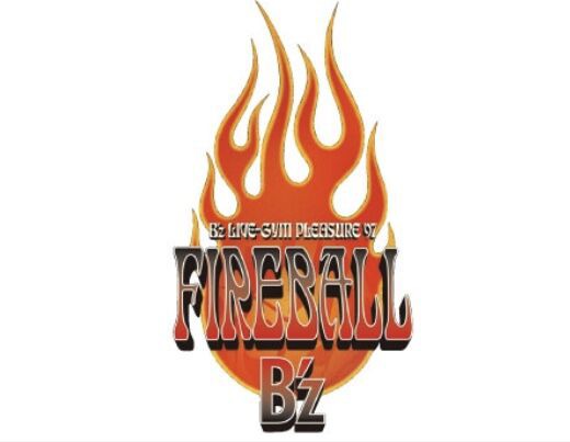 【激レア】B'z LIVE GYM Pleasure'92 TIME ピンバッジ B'z 9thBLUESツアー ピンバッジ未開封 LIVE-GYM 1994｜Yahoo
