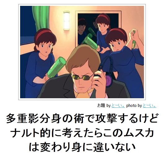 Hp回復アイテムの有用な使い方 うさみん 六万円