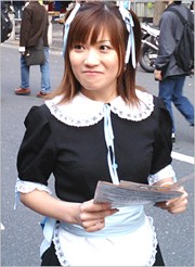 ななっぺのこと色々 Aquamarine 宇佐美なな Muh 応援サイト