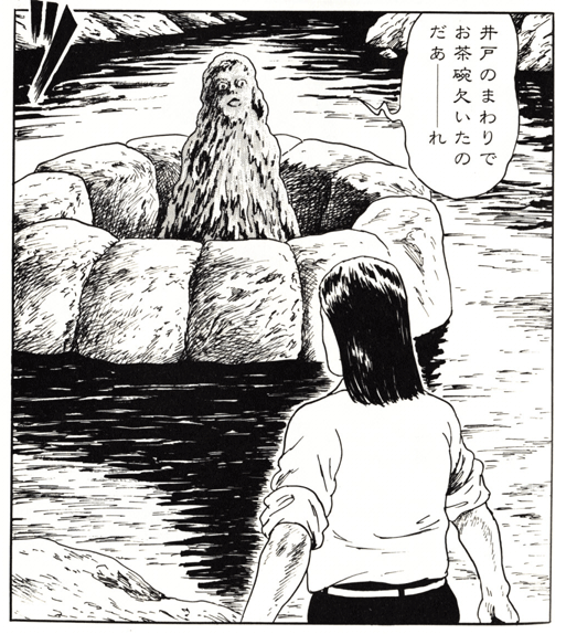 画像あり 伊藤潤二とかいう天才ホラー漫画家wwwwwwwwww うしみつ 2ch怖い話まとめ