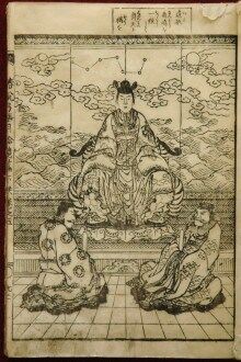 お前らがもっとも面白いと思うおすすめの神話は何なの W うしみつ 2ch怖い話まとめ お前らがもっとも面白いと思うおすすめの神話は何なの W うしみつ 2ch怖い話まとめ