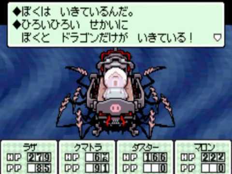 任天堂のトラウマゲーランキング作ったwwwwwww うしみつ 2ch怖い話まとめ 任天堂のトラウマゲーランキング作ったwwwwwww うしみつ 2ch怖い話まとめ