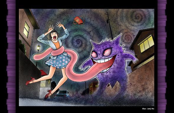 画像あり 伊藤潤二とかいう天才ホラー漫画家wwwwwwwwww うしみつ 2ch怖い話まとめ